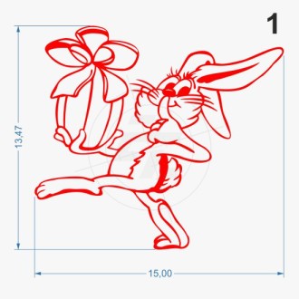 Sticker Bunny with Gift